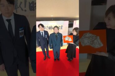 安住さん江藤さんとギリギリダンス！レコード大賞最優秀新人賞ありがとうございました😭#安住紳一郎 さん #江藤愛 さん #レコード大賞 #レコ大 #ギリギリダンス #はいよろこんで #こっちのけんと