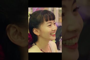 【東京サラダボウル】キャラクター紹介「キャンディ」喬 湲媛  | NHK | #shorts