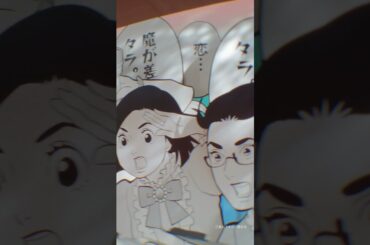 ほろよい『夢中がはじまる。』篇 15秒 西野七瀬 サントリー