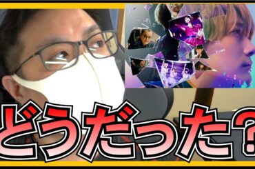 【 推しの子 】映画 どうだった？ アマプラは評判良かったけど... 【 元乃木坂46 齋藤飛鳥 元=LOVE 齊藤なぎさ 】