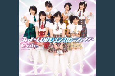 イメージカラー／鈴木愛理・矢島舞美