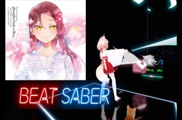 【Beat Saber】Love Spiral Tower【Shiftall VR Manager】βテスト