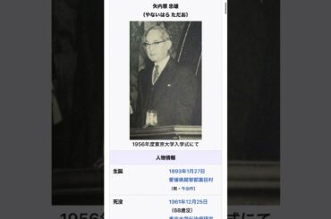 イエス伝24 マルコ伝による第十三章　最後の預言