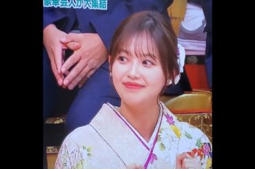 もりひな、かわいい！#森日菜美　#shorts　20240101