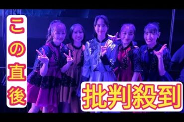 のん×ももクロ『ももいろ歌合戦』での5ショットを公開！「ももクロさんの衣装を貸してくださいました」