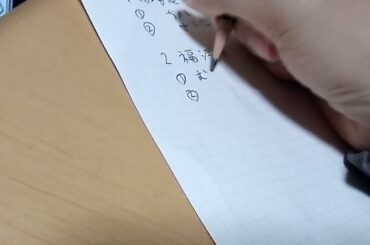 ニュース原稿読みテスト　その204(2)