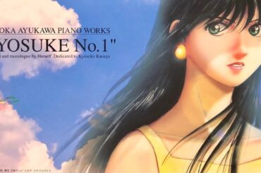 【復刻】新きまぐれオレンジロード　KYOSUKE No.1　鮎川まどか（鶴ひろみ）モノローグ入り　プレミアムボックス特典ＣＤ　（OPENING THEME）梶浦由記　中西康晴