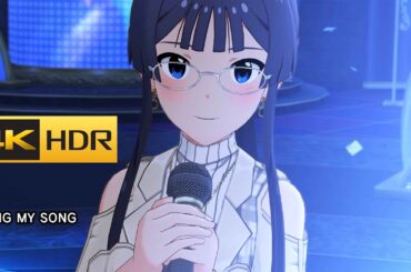 4K HDR「SING MY SONG」(最上静香 私服メガネ SHS SSR)【ミリシタ/MLTD 밀리시타 MV】
