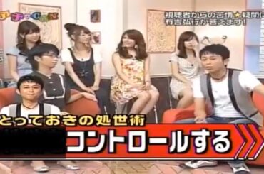 【有吉 x 名場面集】🌈🌈🌈「視聴者の混乱を解消してください。有吉さんのコメントが面白い！」FULL HD