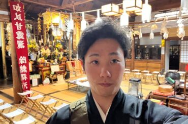 【ライブ配信】令和7年　1月　月例施餓鬼