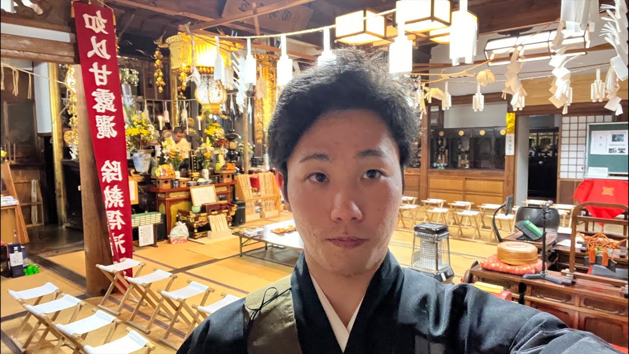 【ライブ配信】令和7年 1月 月例施餓鬼 【ライブ配信】令和7年 1月 月例施餓鬼