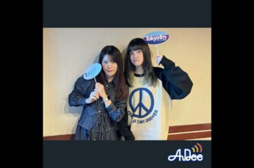 【#3】「ふわふわ曖昧dream」ディレクターズカットお試し版