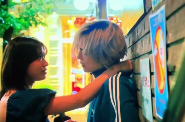 古田愛理　キスシーン