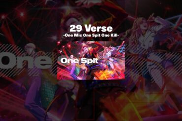 【MV】29 Verse -One Mic One Spit One Kill-  #パラライ #shorts