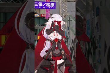 月下の誓い・真紅の愛にピッカーン踊ってもらった #mmd #genshinimpact #genshin #shorts