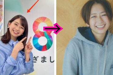 【仕事初め】#福猫  #谷原章介さん #小室瑛莉子アナ 元気で良かったです。【応援してます】