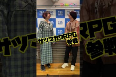 【渋谷で石山蓮華に会える！】石山蓮華 xでか美ちゃん　こねくと　 #shorts