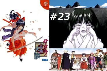 走れ光速の帝国華撃団 サクラ大戦 第6話ー③