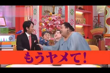 有吉 × マツコ × 夏目三久「もうヤメて!」🌞🌞🌞 名場面集 2025 FULL HD