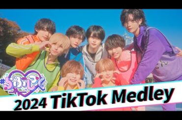 【Tiktokメドレー】2024年に流行った人気曲を歌って踊ってみた！ / #らぶしっく