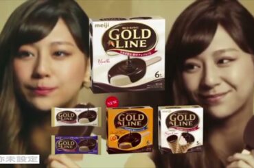 西内まりや　2016 明治 GOLD LINE