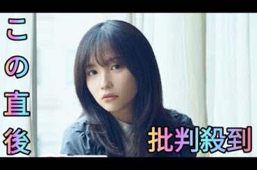 矢作萌夏、スタジオにギター持ち込み生放送「オールナイトニッポン0」初登場[Azami