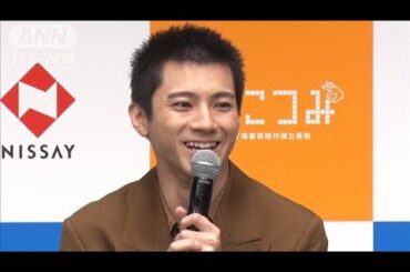 「嫁ちゃんに…」山田裕貴、妻・西野七瀬とのエピソード明かす(2025年1月8日)