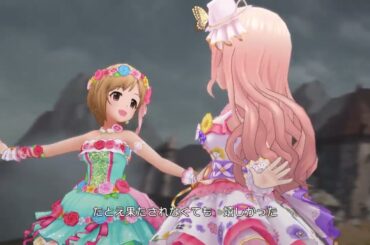 さやけき花の生命に