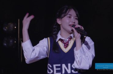 笠原桃奈 夢見る15歳