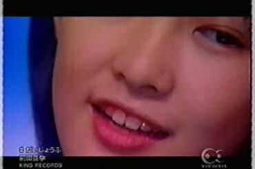 [PV] 前田亜季 - だいじょうぶ