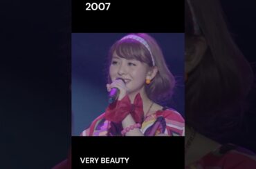 VERY BEAUTY とても美しい  (Berryz工房祭り) #jpop  #嗣永桃子