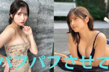桃月なしこ、ふっくら美乳が強調された水着姿のオフショットを公開