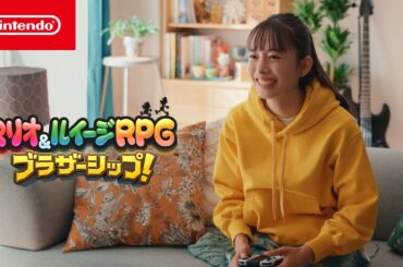 マリオ＆ルイージRPG　ブラザーシップ！ CM ルイージセンス篇