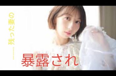 飯田里穂が妊娠を発表、「ラブライブ！」などで活躍