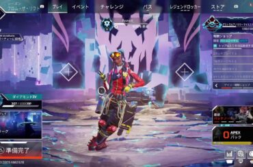 ミラージュゲーミング