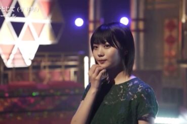 難曲に挑戦する中西アルノ 　乃木坂46　５期生