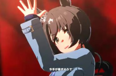 「ウマ娘」(ライブ) ソシテミンナノ サトノクラウン 私服