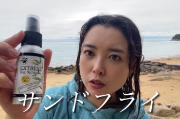 【NZワーホリ】NZへ来てくれる人へ。としつつ結果自分の話ばっかり。