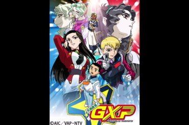 【天地無用！GXP～ED】あなたが最低。。。　GXPrincess