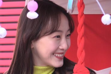 松井玲奈  今宮戎「宝恵かご行列」 2025.1.10　NHK朝ドラ「おむすび」大阪難波/十日戎