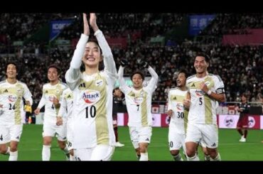 主役の妻、高梨臨がサプライズ登場しPK決める　その後、夫槙野は退場／槙野智章引退試合