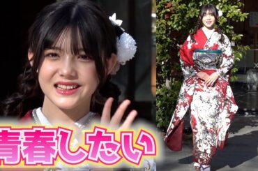 “振袖姿”の松尾そのま（14）　受験を終えたら「プライベートで青春したい」　エイベックス 『2025新春参拝&晴れ着お披露目会』