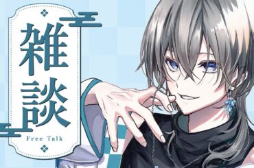 【StackBall】休み明けしんどくない？シャンティの感想聞かせて雑談【新人Vtuber/綱倉景十郎】 #shorts