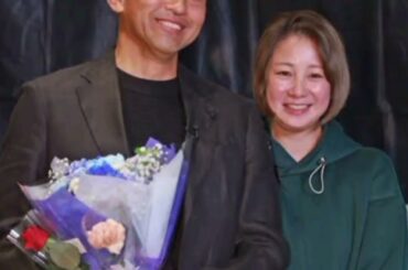 田中美保「めちゃめちゃ努力の人」　現役引退の夫・稲本潤一に感謝「地方に住めて楽しかった」