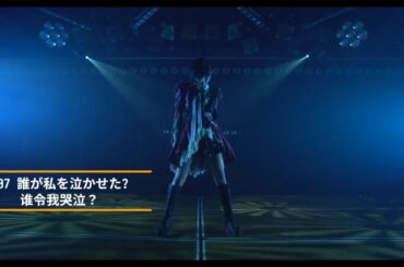 岡田奈々『誰が私を泣かせた』 - okada nana 200719