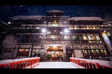 【銀山温泉滞在記】豪雪地帯の真冬に佇む秘境の温泉街3日間の旅｜能登屋旅館｜御宿やなだ屋｜千と千尋の神隠しの舞台