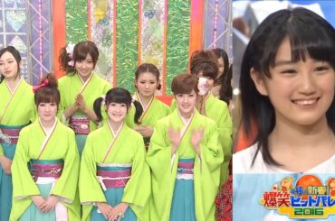 爆笑ヒットパレードBerryz工房＆船木結