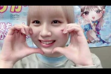 荒巻 美咲　卒業　ラスト配信　（HKT48 チームH）｜SHOWROOMショールーム 2024 12 27 23 42