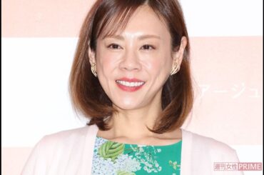 高橋真麻、体調トラブル告白後のテレビ出演に「痩せすぎ」の衝撃、歌披露と笑顔で撮影しても止まぬ心配の声