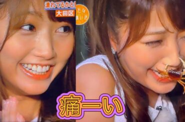 【三田友梨佳アナ】バラエティに欠かせない存在になっていた